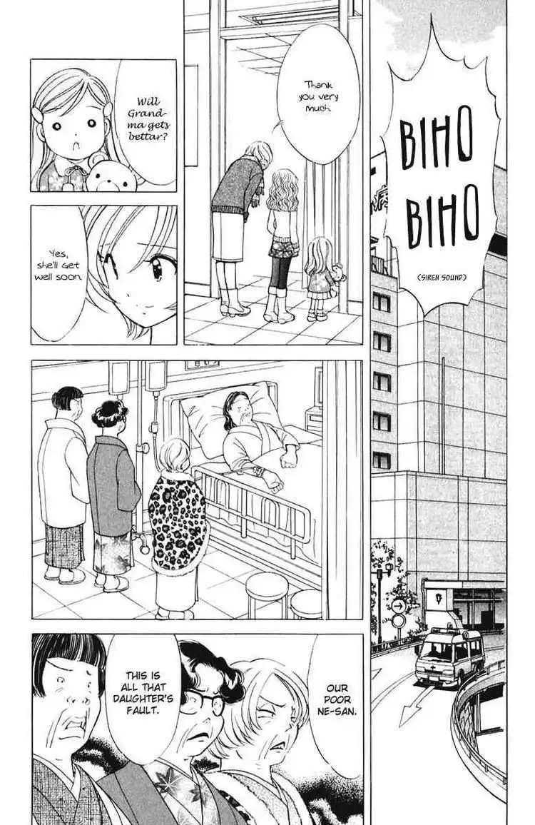 Orange Yane no Chiisana Ie Chapter 45 9